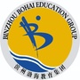 滨州渤海教育集团ico