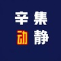 视觉首都ico