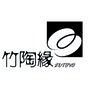 竹陶缘家居公众号ico