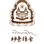 宁波江北妙音精舍ico