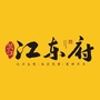 洪江江东府ico