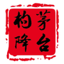 茅台镇枸降酒ico
