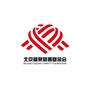 福泉慈善基金会ico