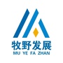 牧野发展ico
