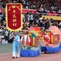 梅州市平远县文化馆ico