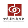 甘肃省河南商会公众号ico