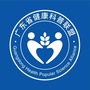 广东省健康科普联盟公众号ico