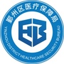 鄞州医保公众号ico