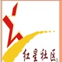 七彩红星ico
