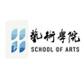 青岛农业大学艺术学院ico