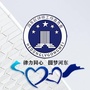 河东律工委ico