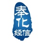 奉化经信ico