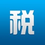 深圳协税ico