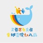 金域蓝湾幼儿园ico