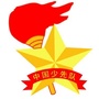 科尔沁少先队ico