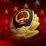 郓城县公安局郭屯派出所公众号ico