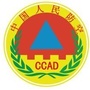 湘潭人防ico