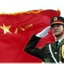 宣城征兵ico