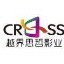 越界思哲狮山店公众号ico