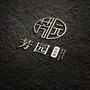 方圆区块链公众号ico