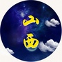 山西的热点事公众号ico