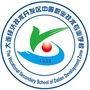 大连开发区职业中专ico