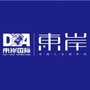 五洲東岸ico