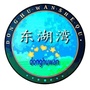 东湖东湖湾社区ico