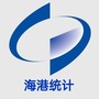 海港统计微讯公众号ico