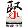 宜宾聚能担保ico