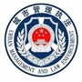 黄山城管ico