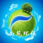 263南苑在行动ico