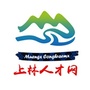 上林人才网ico