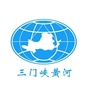 三门峡黄河ico