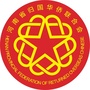 河南侨联ico