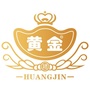黄金贡酒运营中心公众号ico