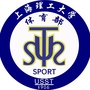 上海理工大学体育教学部ico