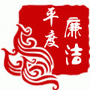 大泽清风ico