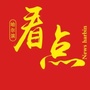 哈尔滨看点ico
