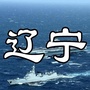 辽宁通生活ico