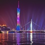 广州生活蒲ico