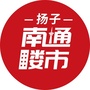 扬子南通楼市ico