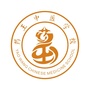 药王中医学校ico