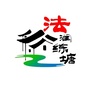 法润练塘ico