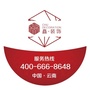 矗装饰 广南分公司ico