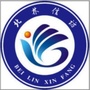 北林信访公众号ico
