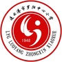 连云港市罗阳中心小学ico