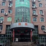 健康新建ico
