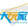 黄埔南岗大玩家ico