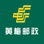 黄梅邮政ico